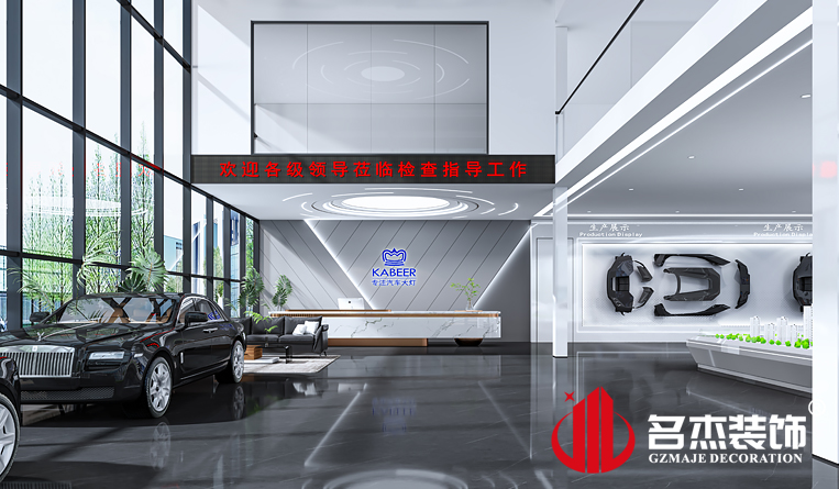 ´óÌÃ×°ÐÞÉè¼ÆÐ§¹û