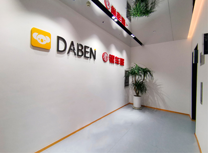 ֮֮ӡ󱾿Ƽ칫װĿԲ