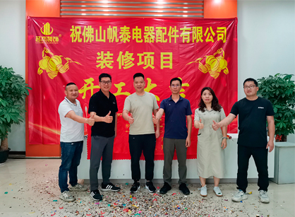 칫װĿҹΰ¹ٷվװ׼û