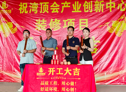 Ƽİ칫װƾҹΰ¹ٷվװ