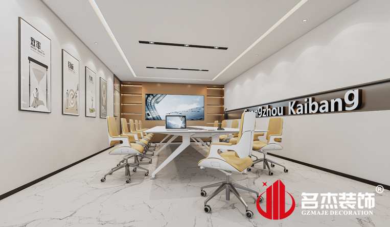 ¾Û»áÊÒ×°ÐÞÉè¼ÆÐ§¹û