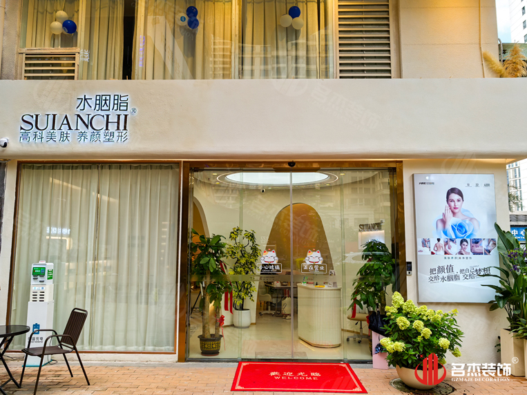 ¹ãÖݰ칫ÊÒ×°ÐÞÉè¼Æ