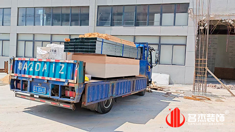 ¹ãÖݰ칫ÊÒ×°ÐÞÉè¼Æ