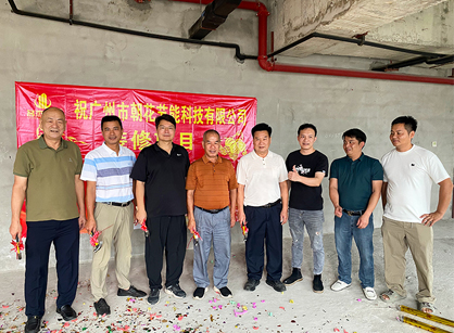 δеĽܿƼ칫װƿռΰ¹ٷվװ