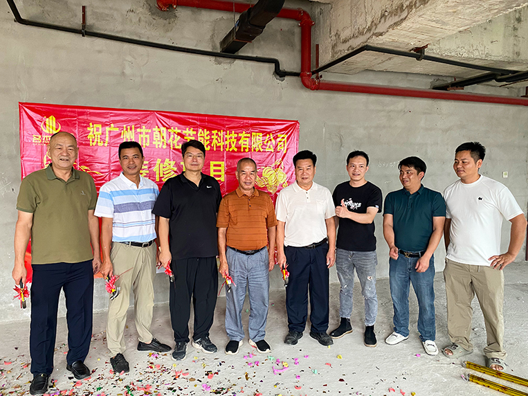 ΰµÂ¹Ù·½ÍøÕ¾×°Êοͻ§¼ûÖ¤