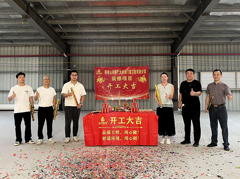 ΰµÂ¹Ù·½ÍøÕ¾×°Êοͻ§¼ûÖ¤