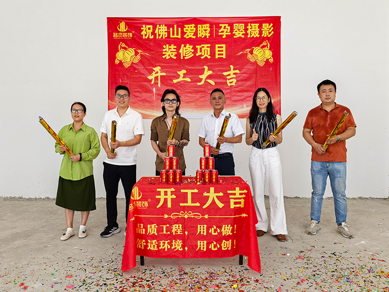 ΰµÂ¹Ù·½ÍøÕ¾×°Êοͻ§¼ûÖ¤