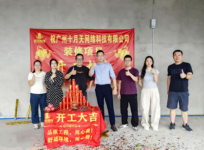 Ƽ칫װƿռΰ¹ٷվװ