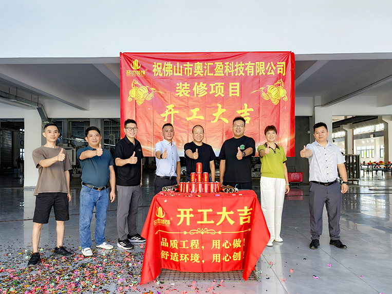 ΰµÂ¹Ù·½ÍøÕ¾×°Êοͻ§¼ûÖ¤