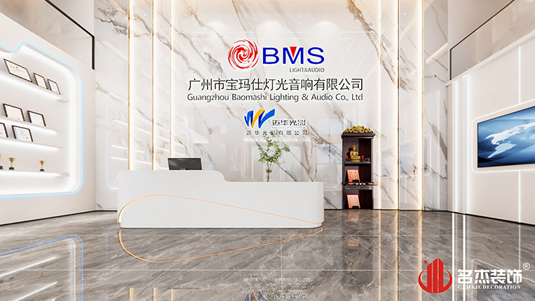 bevictor伟德官网 - 韦德官方网站