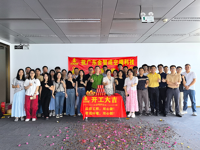 ΰµÂ¹Ù·½ÍøÕ¾×°Êοͻ§¼ûÖ¤