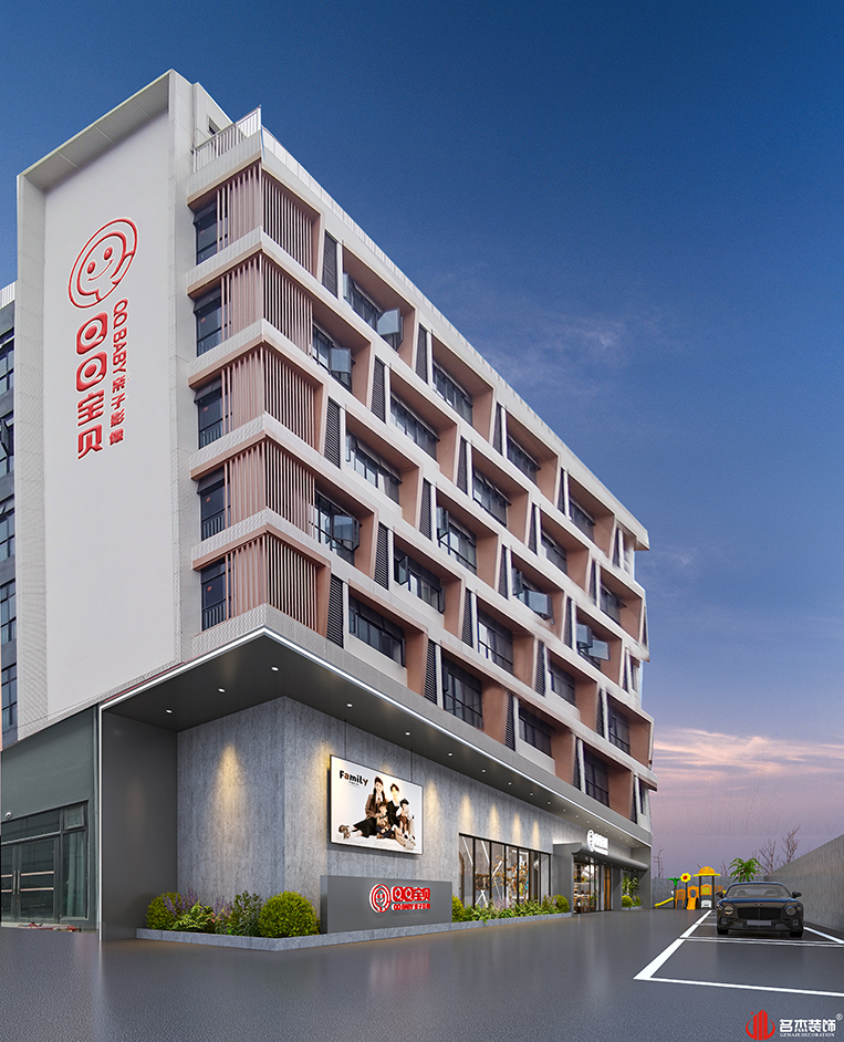 bevictor伟德官网 - 韦德官方网站