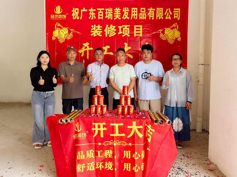 ΰµÂ¹Ù·½ÍøÕ¾×°Êοͻ§¼ûÖ¤